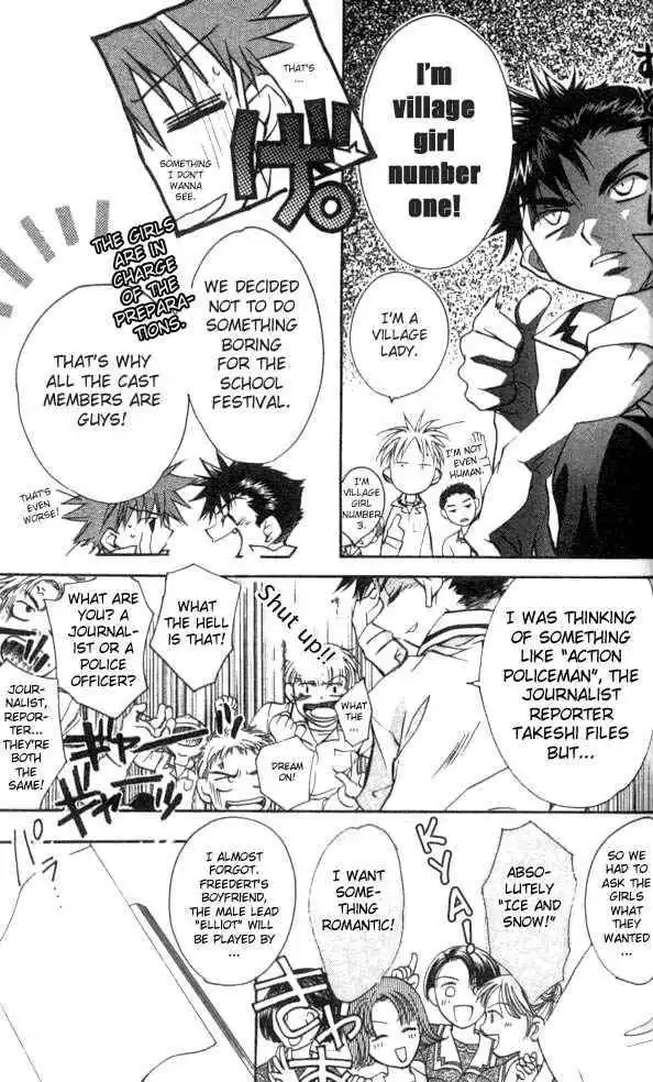 DN Angel Chapter 21 15